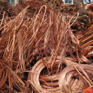 Non-Ferrous – Copper 1