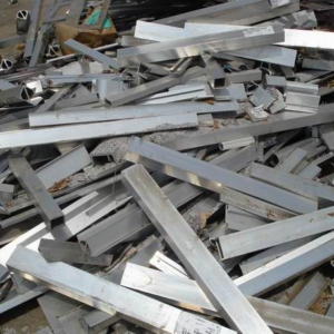 Non-Ferrous – Extrusion